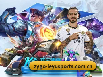 乐鱼体育在线 APP - leyuAPPlogin